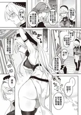 第 7 頁