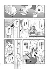第 6 頁