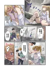 第 5 頁