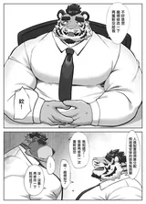 第 4 頁