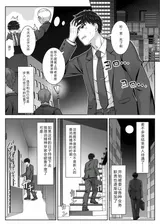 第 3 頁