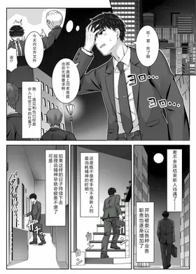 第 3 頁