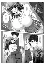第 4 頁