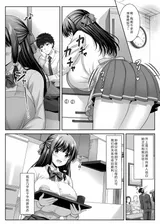 第 6 頁