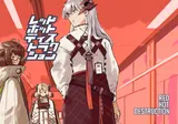 第 1 頁
