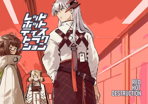 Red Hot Destruction | 流火之焚·万象灭陨
