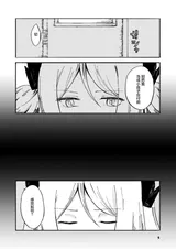 第 3 頁