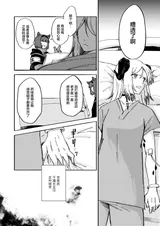 第 4 頁