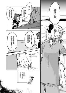 第 4 頁