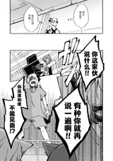 第 7 頁
