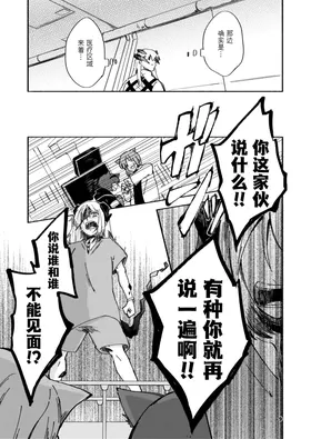 第 7 頁