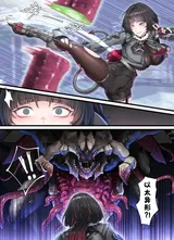 第 3 頁