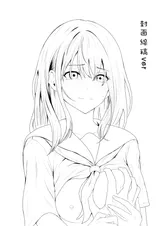 第 2 頁