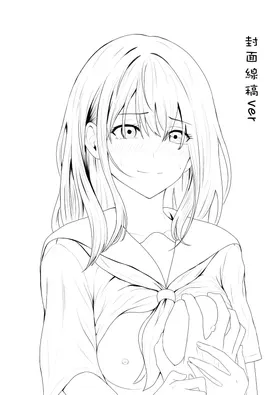 第 2 頁