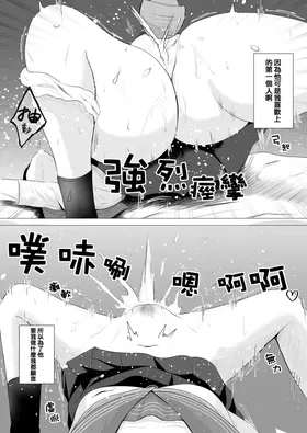 第 4 頁