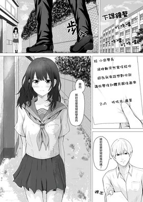 第 7 頁