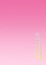第 3 頁