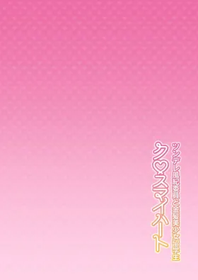 第 3 頁