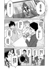 第 5 頁