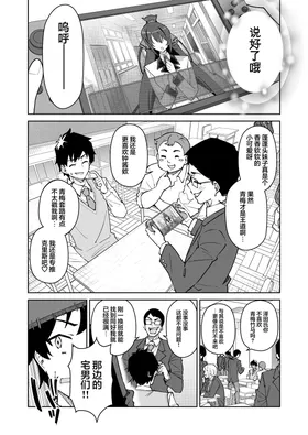 第 5 頁