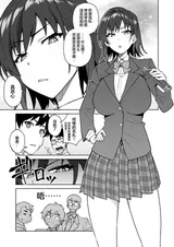 第 6 頁