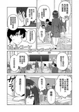 第 7 頁
