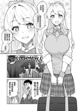 第 8 頁