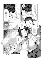 第 4 頁