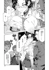 第 5 頁