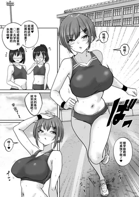 第 3 頁