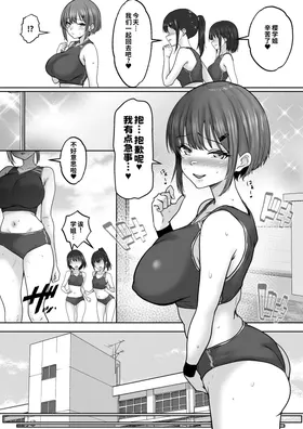 第 4 頁