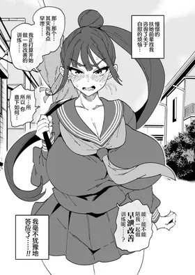 第 3 頁