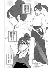 第 4 頁