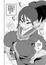 第 6 頁