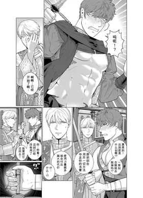 第 4 頁