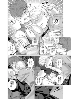 第 7 頁