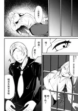 第 4 頁