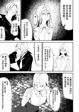 第 5 頁