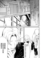 第 7 頁