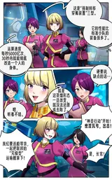 第 2 頁
