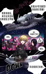第 3 頁