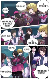 第 4 頁