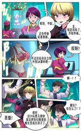 第 5 頁