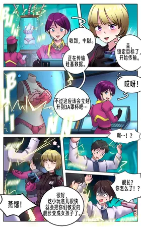 第 5 頁