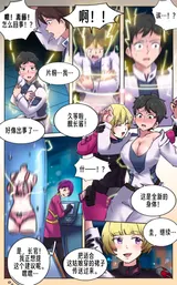 第 6 頁