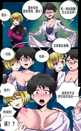 第 8 頁