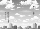 第 2 頁