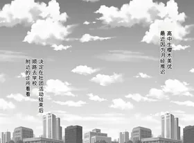 第 2 頁
