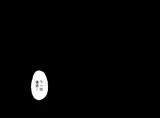 第 3 頁