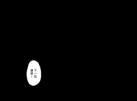 第 3 頁